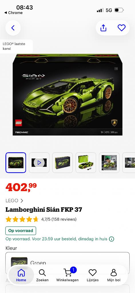 Lego Lamborghini sian, Ophalen, Nieuw, Auto