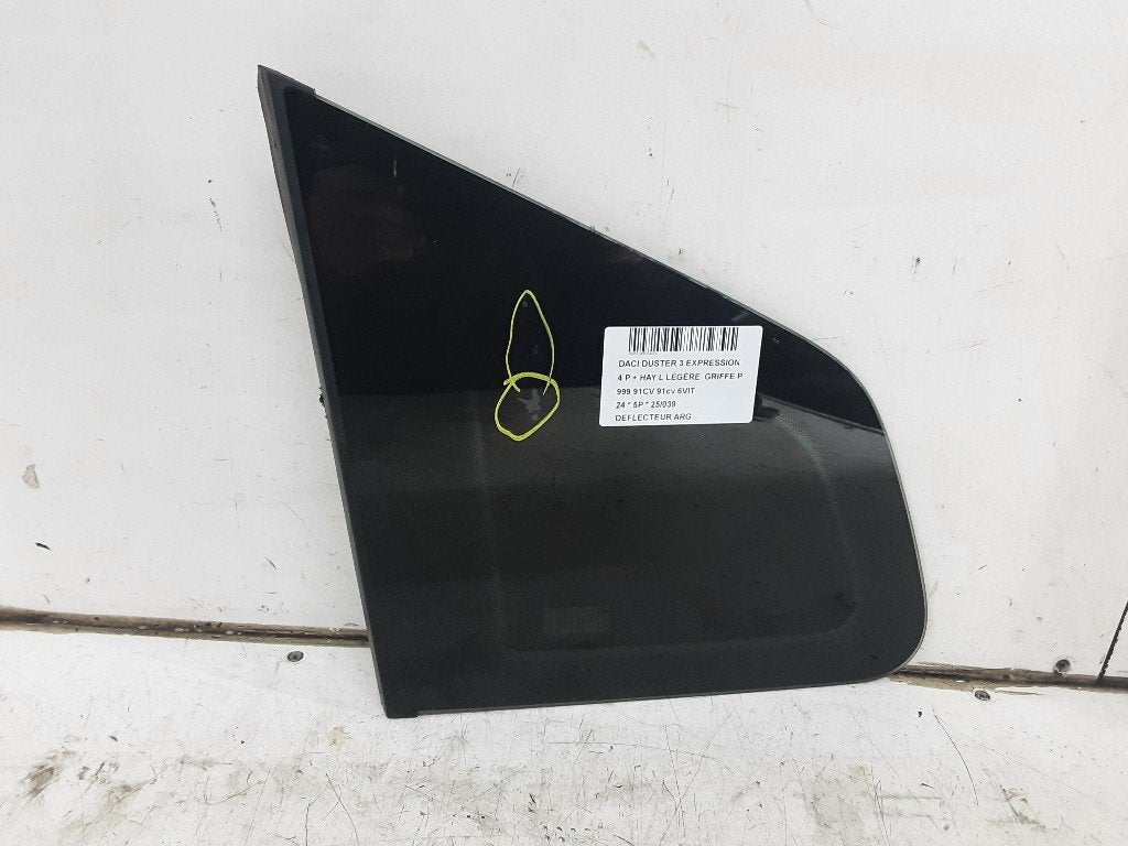 PORTIERRUIT LINKS ACHTER Dacia Duster (DJF) (01-2023/-), Dacia, Gebruikt, Mevr. I. Hauben, Rue de l'Espoir 34 34
4030  GRIVEGNÉE, BE