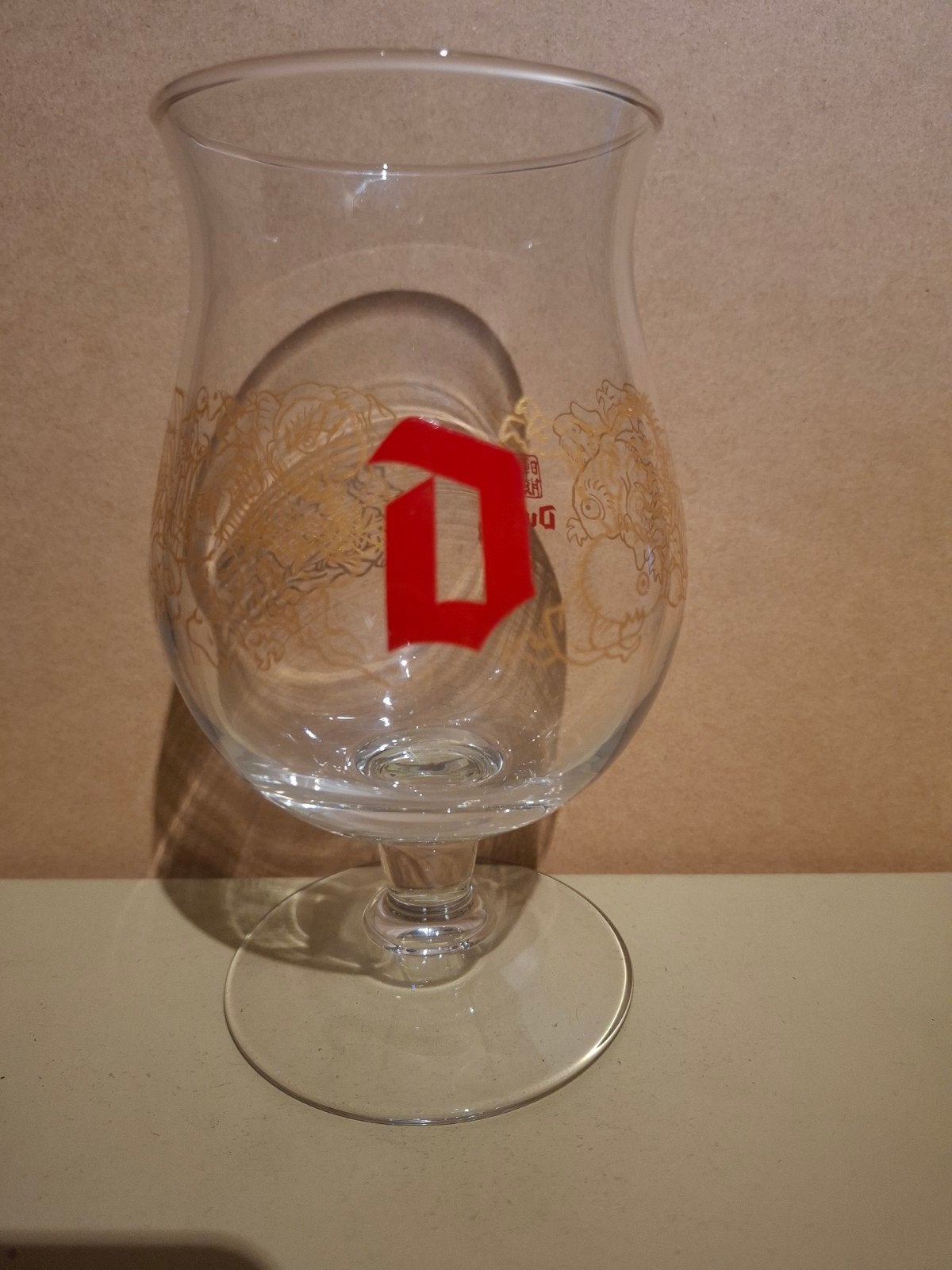 Verre Duvel japonais Iwase, Enlèvement ou Envoi, Duvel