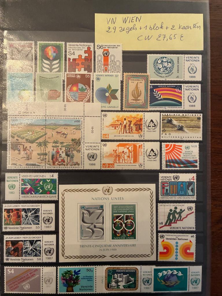 VN WIEN CW 27,65€, Timbres & Monnaies, Timbres | Europe | Autriche, Envoi, Non oblitéré