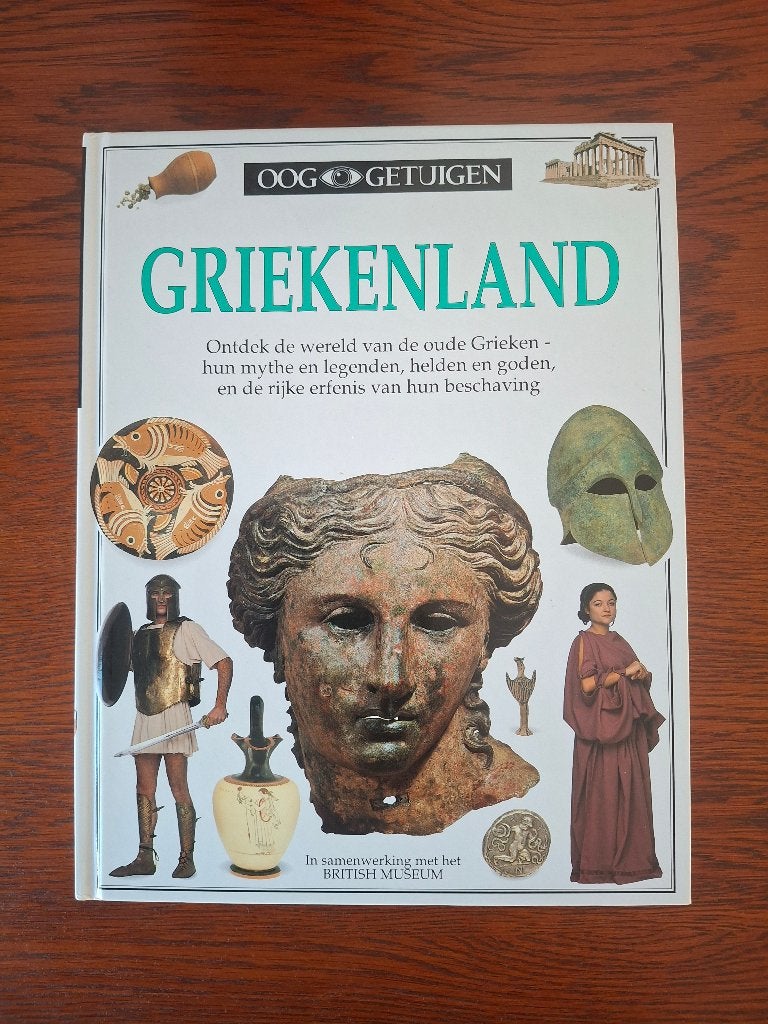 Boek: OOGGETUIGEN Griekenland, Boeken, Diverse auteurs, Ophalen of Verzenden, Zo goed als nieuw, Los deel