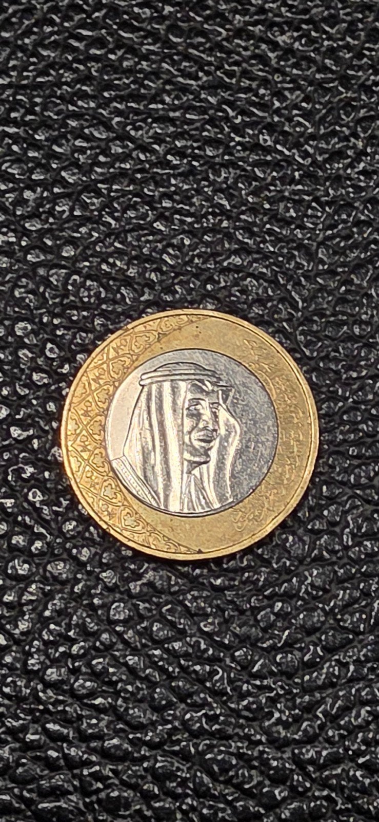 Saudi-Arabië 1 rial 2016, Postzegels en Munten, Ophalen of Verzenden