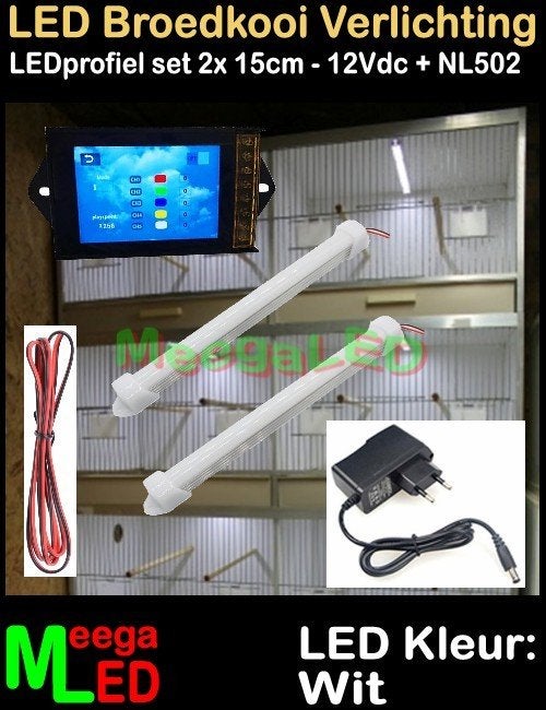 LED profiel NL502 SET 2x 15cm WIT Broedkooi Kweekkooi, Ophalen of Verzenden, Nieuw, Aluminium, Broedkooi of Kweekkooi