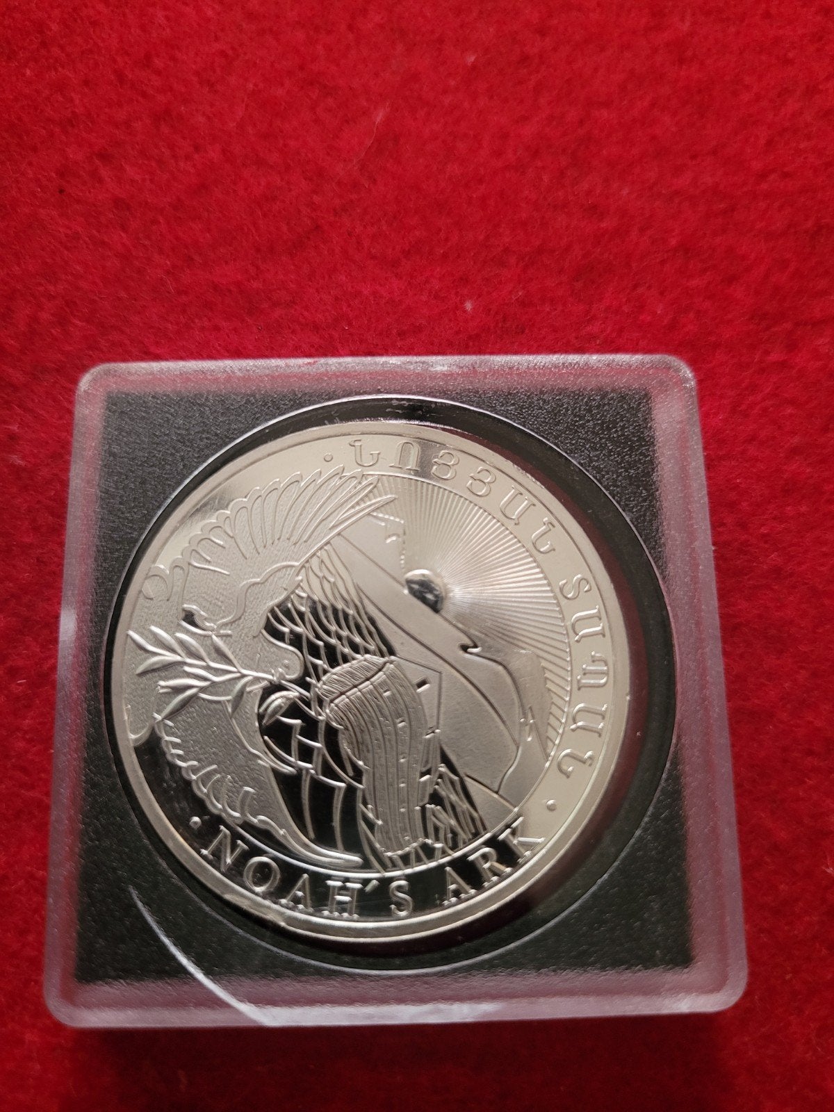 1oz zilveren 999 Noah´s Ark, Ophalen of Verzenden