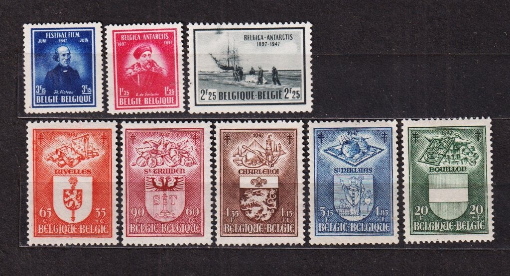 Belgique 1947 2 séries, Envoi, Non oblitéré, Trace d'autocollant