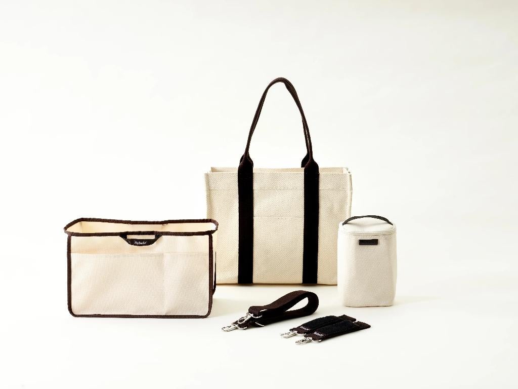 Luxe comfortabele luiertas met organizer Bebefit Tote Nieuw, Kinderen en Baby's, Luiertassen, Ophalen of Verzenden, Nieuw, Schoudertas