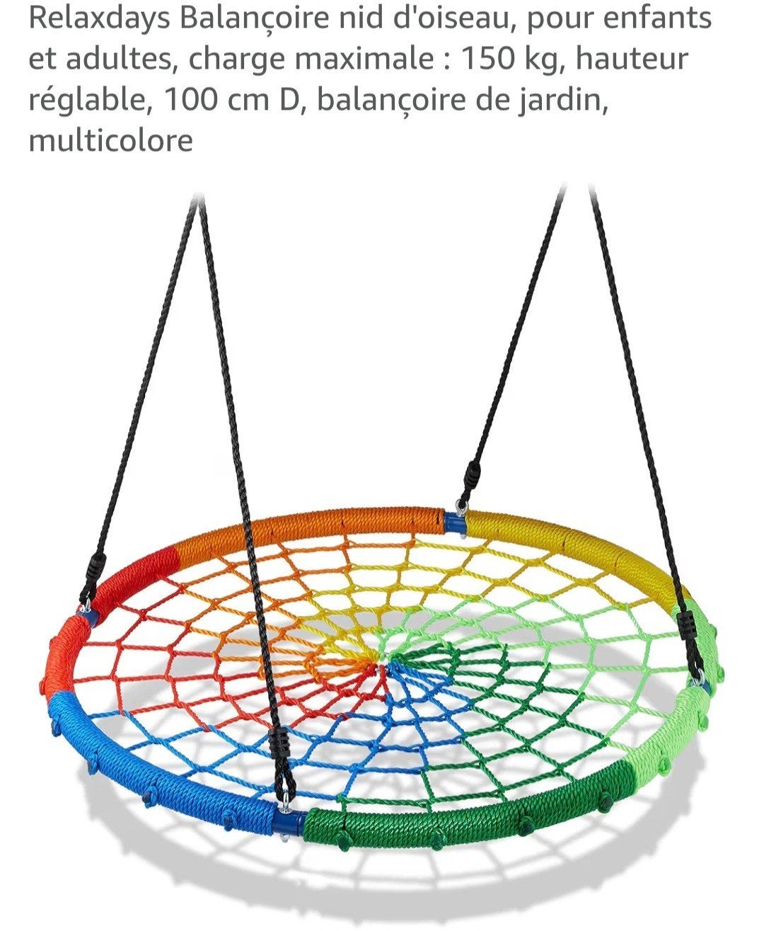 Balançoire Nid, Balançoire