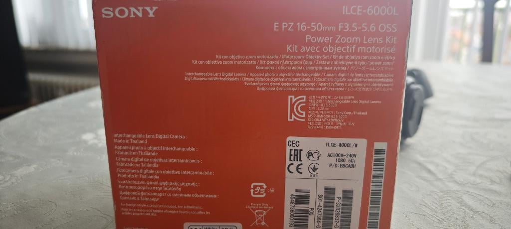 Caméscope Sony, TV, Hi-fi & Vidéo, Caméscopes numériques, Utilisé, Caméra, Sony, Full HD, Enlèvement