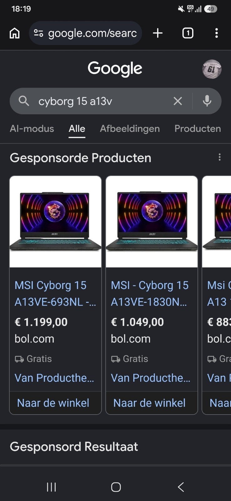 Gaming laptop, Computers en Software, Windows Laptops, Ophalen, MSI, 32 GB, 13 inch