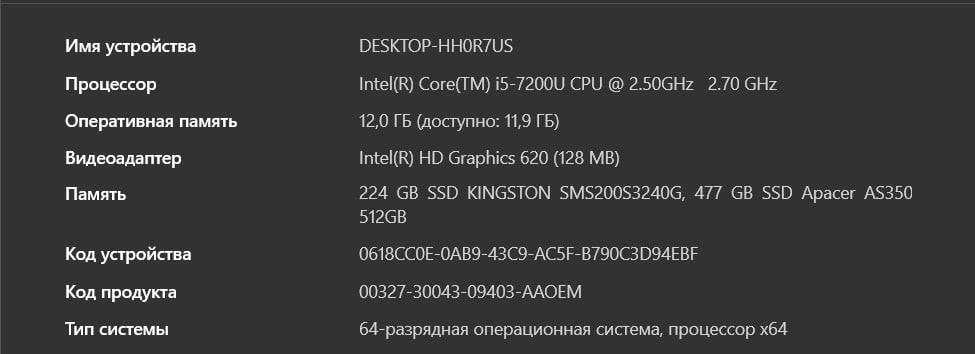 laptop, Gebruikt, Met videokaart, 2 tot 3 Ghz, Qwerty