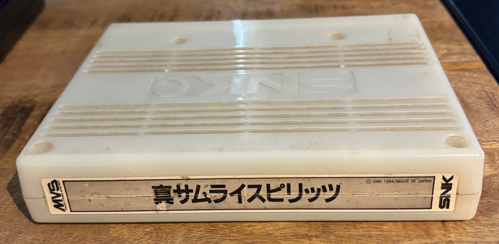 MVS NEO GEO - Samurai Shodown II - NGM-063 - fonctionnel, Enlèvement ou Envoi, 2 joueurs, Aventure et Action, Utilisé