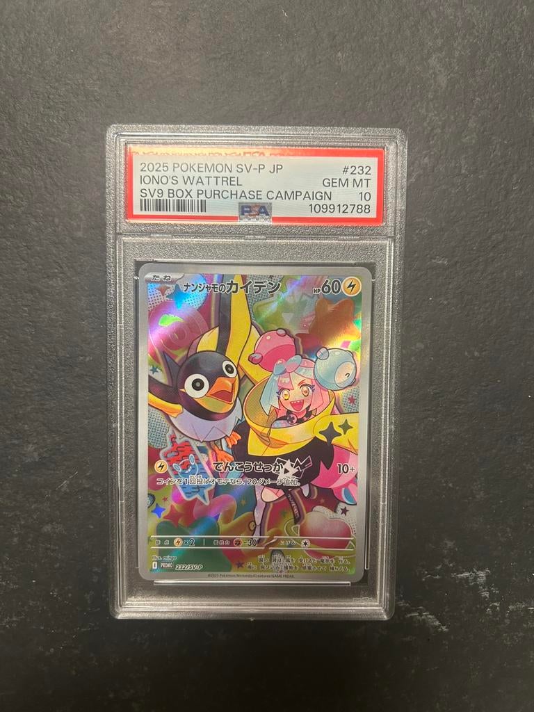 Cartes Pokémon psa10, Enlèvement, Comme neuf, Cartes en vrac