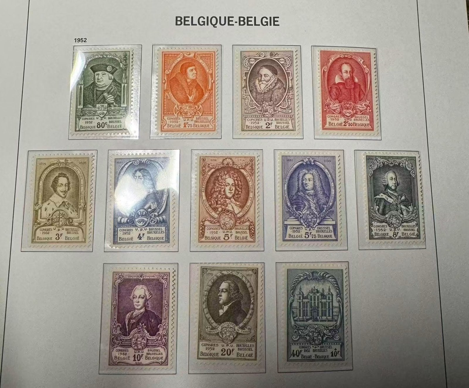 880/91**, Enlèvement ou Envoi