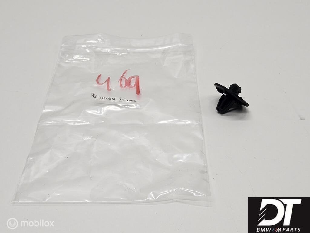 Jack fixture rear BMW E36 51711977916, Auto-onderdelen, Overige Auto-onderdelen, Nieuw, Ophalen of Verzenden