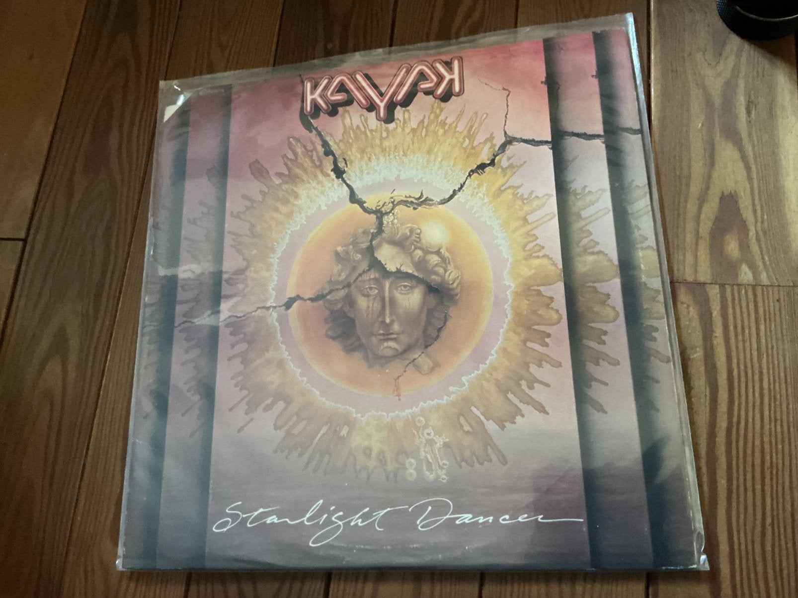LP Kayak - Danseuse Starlight, Enlèvement ou Envoi, Utilisé, LP