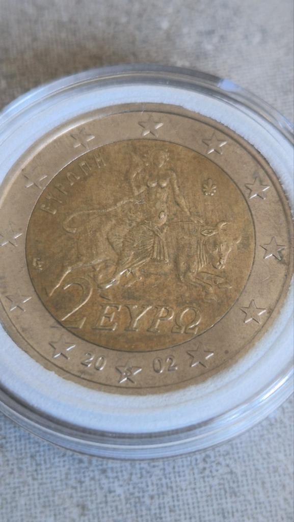 2002 Greece (S) 2 Euro Error Coin //Griekenland Fout Munt, Postzegels en Munten, Ophalen of Verzenden, 2 euro