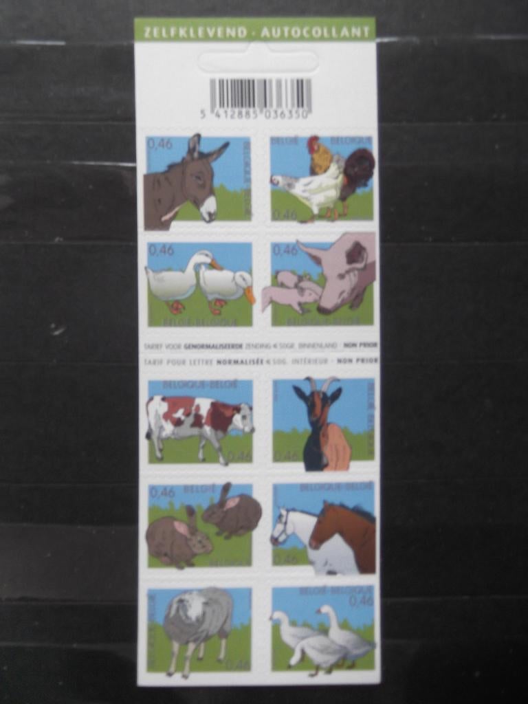 B60 Boerderijdieren - Animaux de la ferme MNH, Enlèvement ou Envoi, Non oblitéré, Timbre-poste