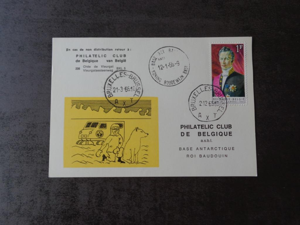 Carte spéciale philatélic club de Belgique 1966, Timbres & Monnaies, Timbres | Europe | Belgique, Enlèvement
