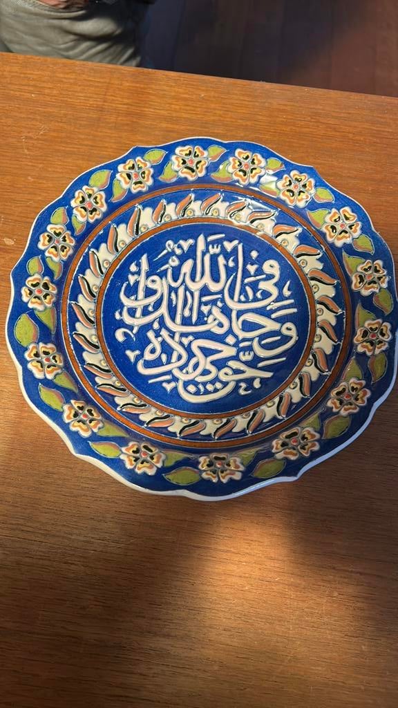 Turks aardewerk, Ophalen