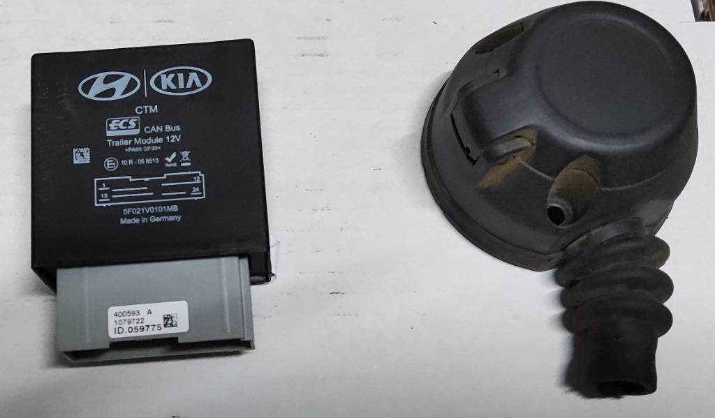 Kabelset voor trekhaak Hyundai/Kia, Auto-onderdelen, Ophalen of Verzenden, Nieuw