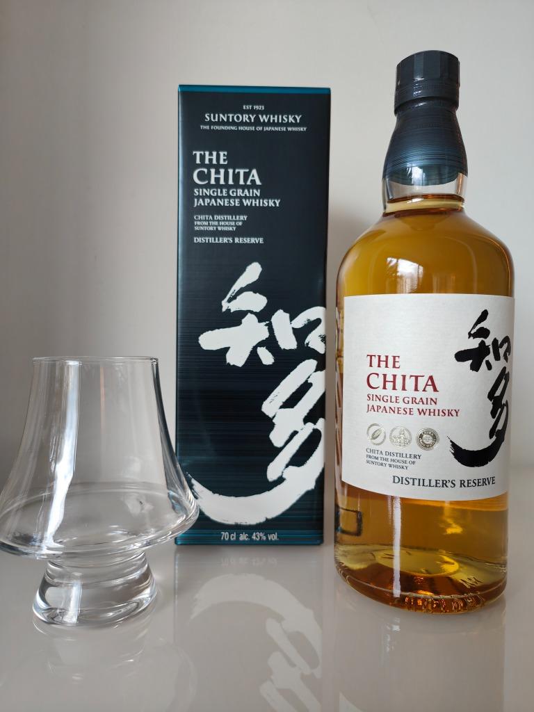 The Chita, Single Grain, Distiller's Reserve, Whisky Suntory, Collections, Neuf, Autres régions, Enlèvement ou Envoi, Pleine