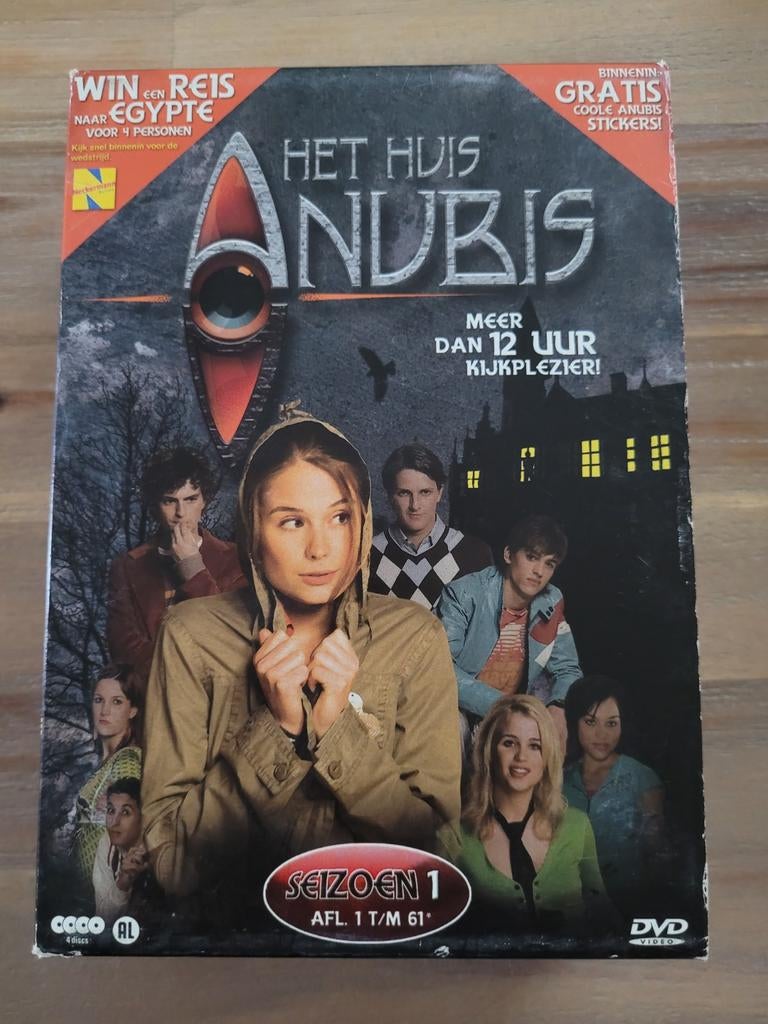 DVD box Huis Anubis - seizoen 1, Ophalen of Verzenden