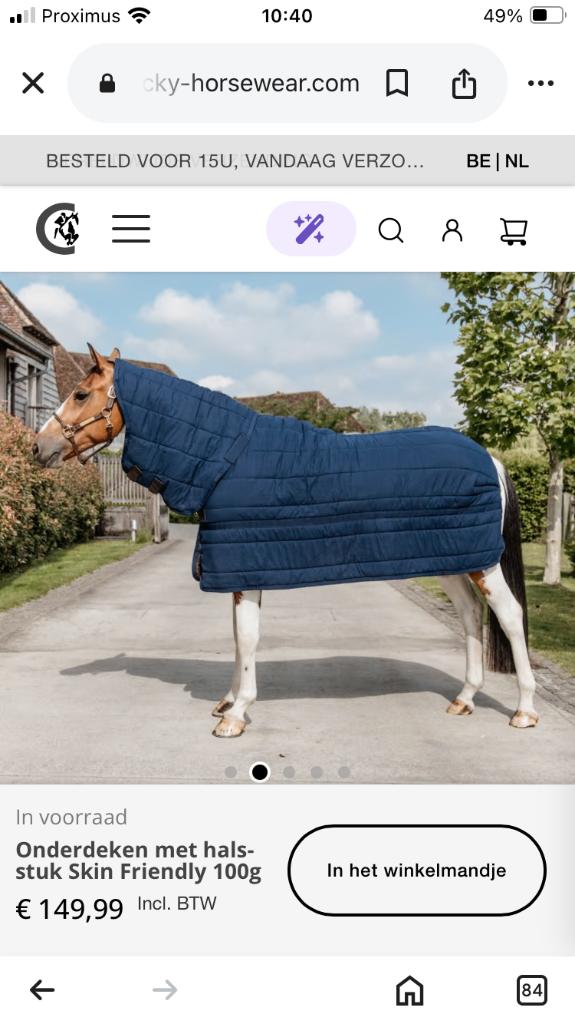 Kentucky onderdeken skin friendly, Dieren en Toebehoren, Ophalen, Zo goed als nieuw, Deken