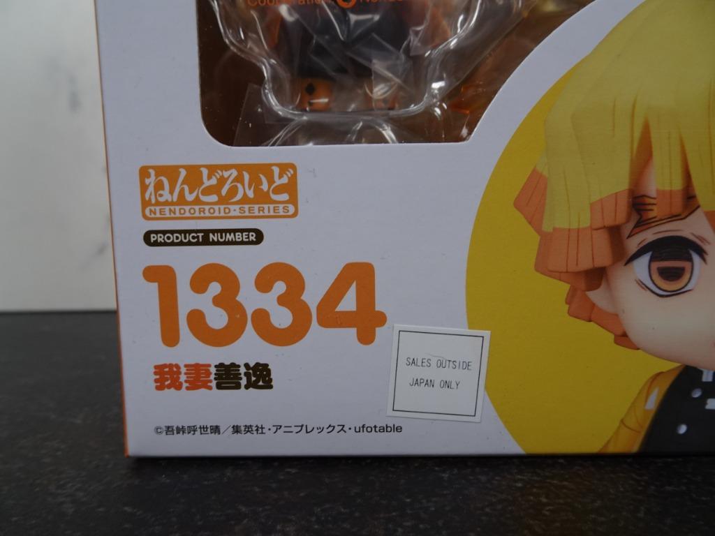 5 Verschillende Nendoroid figuren, Zo goed als nieuw, https://goodsmileeurope.com/pages/contact, Good Smile Company, Actiefiguur of Pop