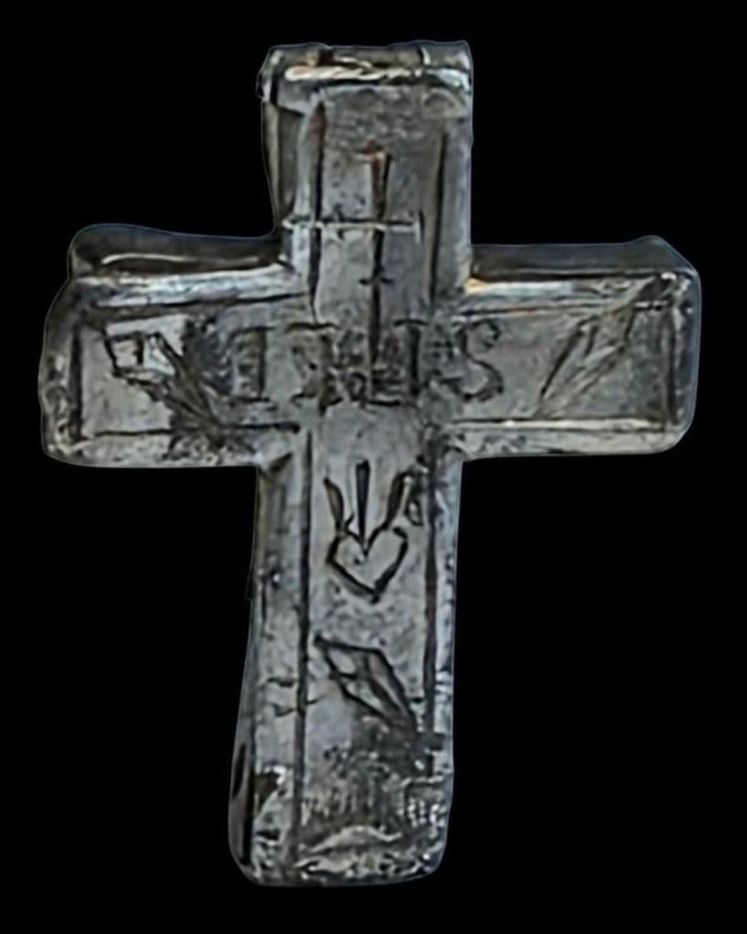 Croix professionnelle en argent du XVIe siècle, Envoi