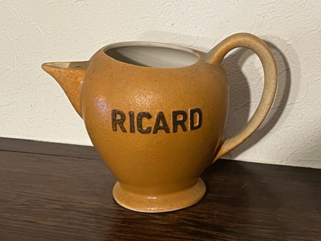 Carafe à eau Ricard Anisette, Enlèvement