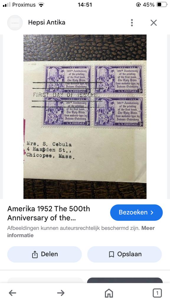 Postzegels, Postzegels en Munten, Postzegels | Europa | België, Ophalen of Verzenden, Gestempeld, Gestempeld