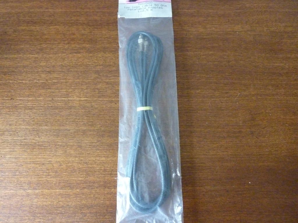 CARANT ANTENNA TGG2500 LOW LOSS CABLE, Telecommunicatie, Antennes en Masten, Ophalen, Nieuw