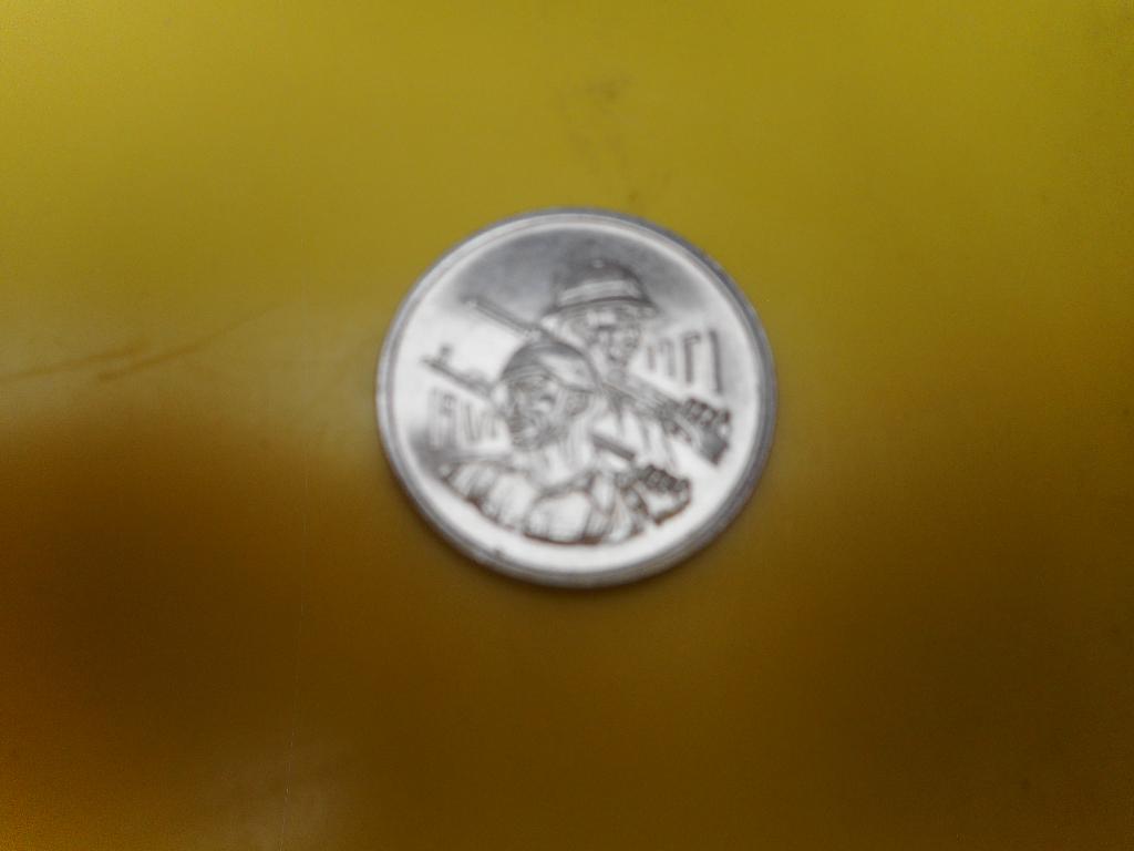 Oorlogs munt IRAQ 500Fils, Ophalen of Verzenden, Midden-Oosten, Losse munt