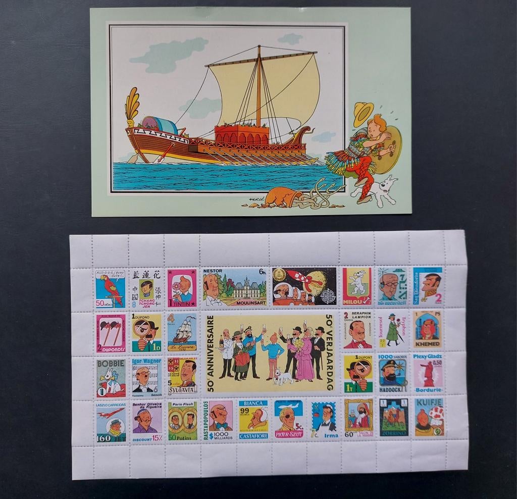 TINTIN planche de faux timbres éditée à l'occasion 50 ans, Collections, Personnages de BD, Enlèvement ou Envoi, Tintin