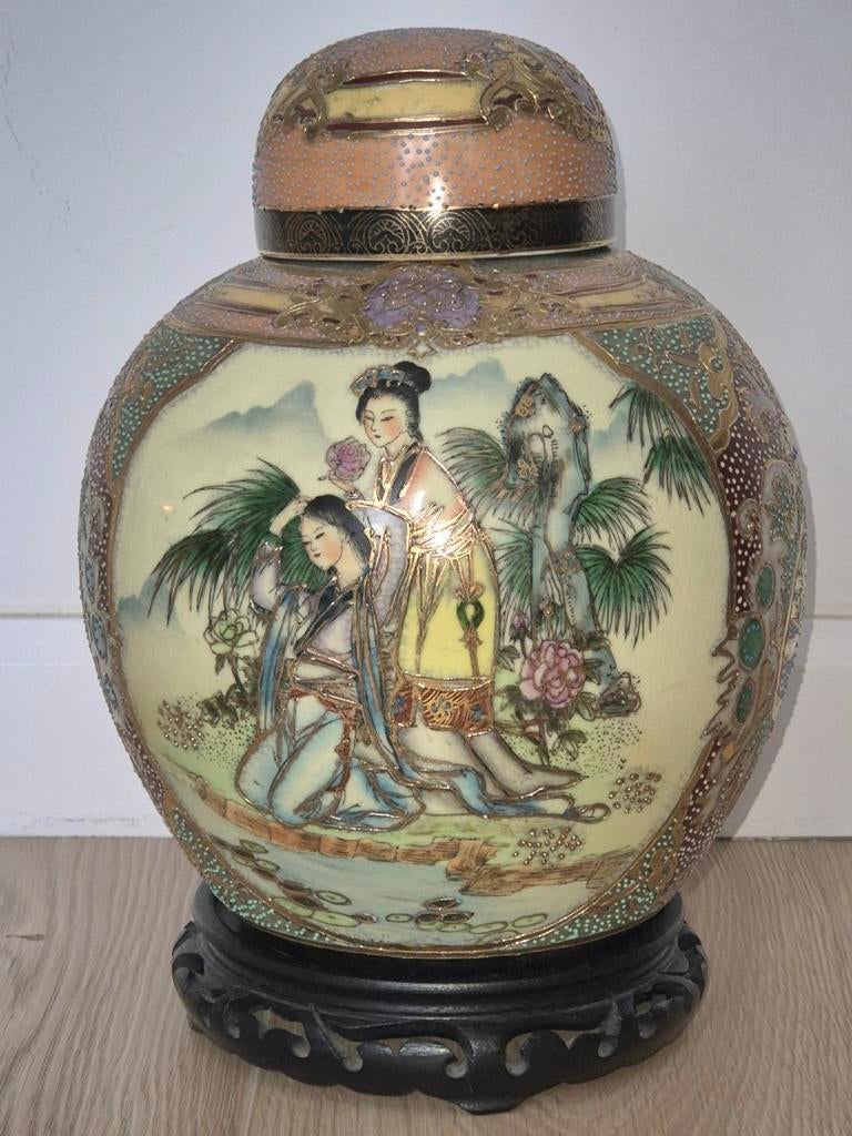 Ancien pot à gingembre avec couvercle, Enlèvement