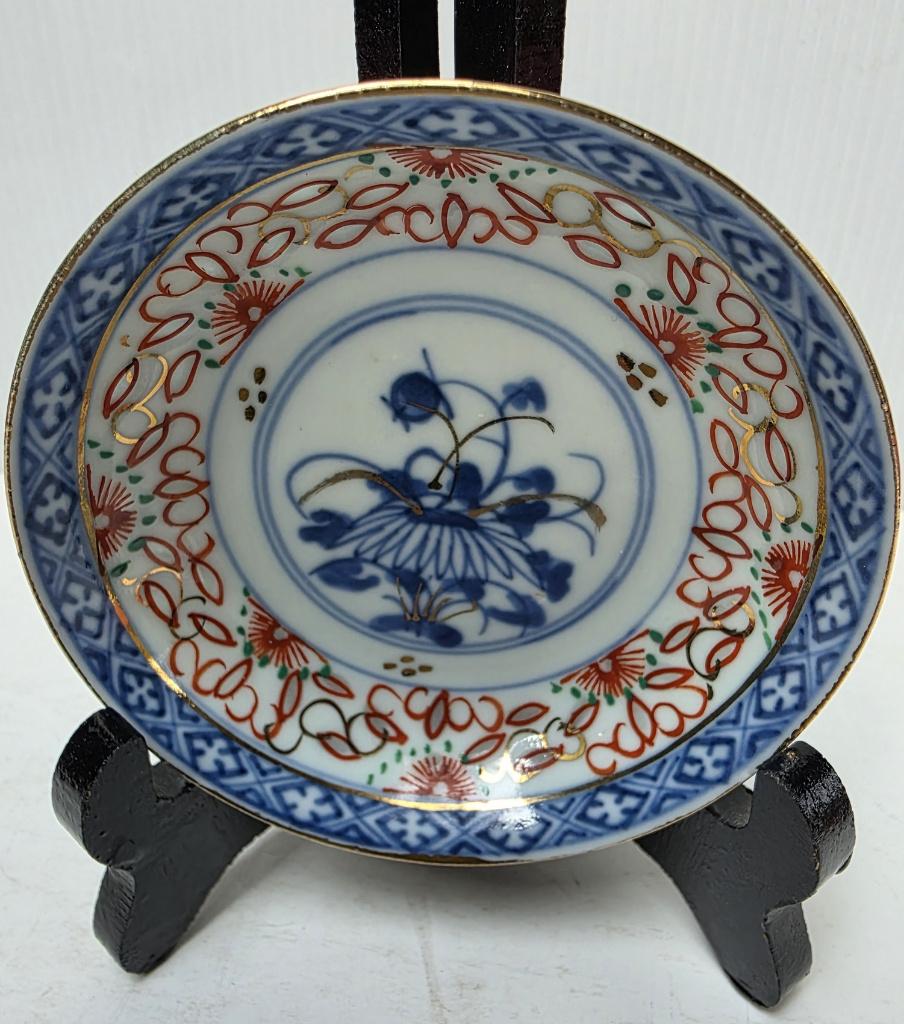 Imari porseleinen schoteltje, Chinese republiek, Rice Grain, Enlèvement ou Envoi, Comme neuf, Porcelaine, Assiette ou Plat