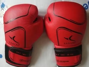 GANTS DE BOXE Domyos Air Cooling System, Sports & Fitness, Envoi, Comme neuf, Gants de boxe