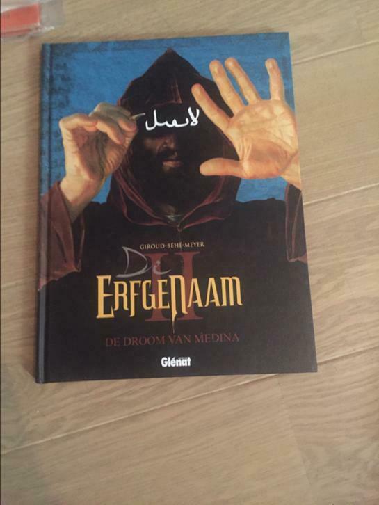 De erfgenaam - de droom van medina, Verzenden