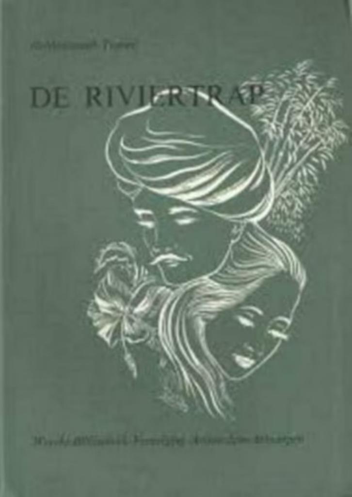 Rabindranath Tagore / Keuze uit 3 boeken vanaf 1 euro, Enlèvement ou Envoi, Utilisé