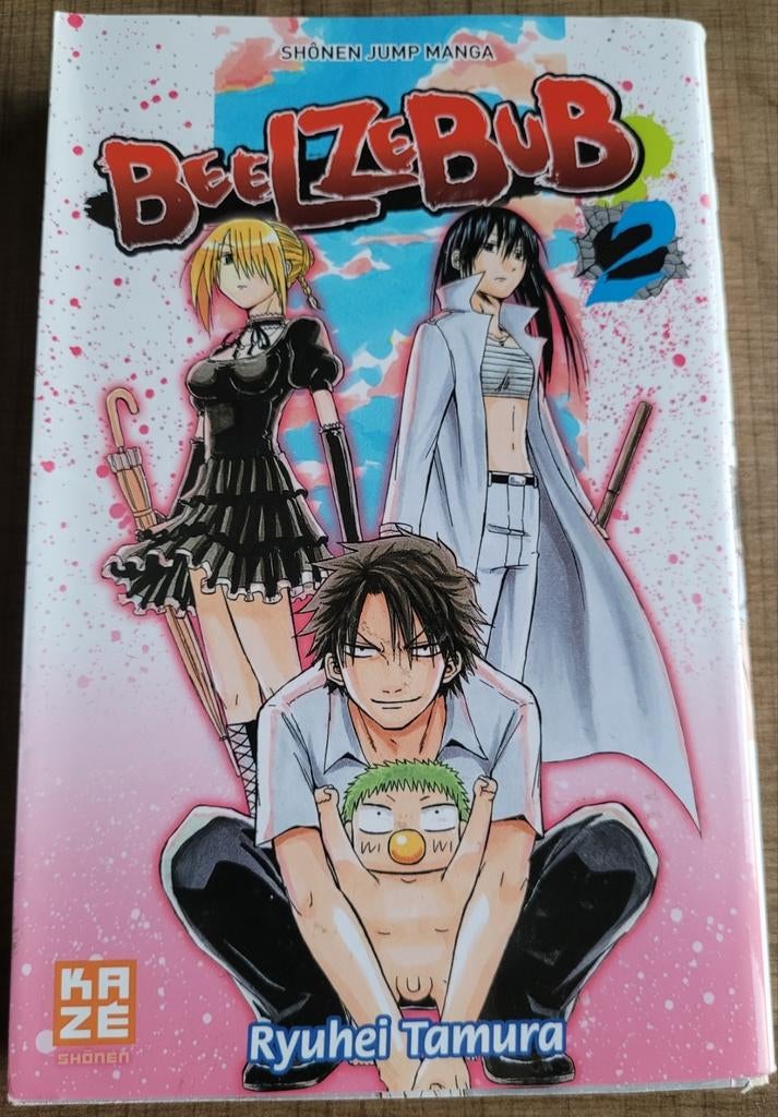 *manga* Beelzebub 2, Ophalen of Verzenden, Japan (Manga), Gelezen, Eén comic