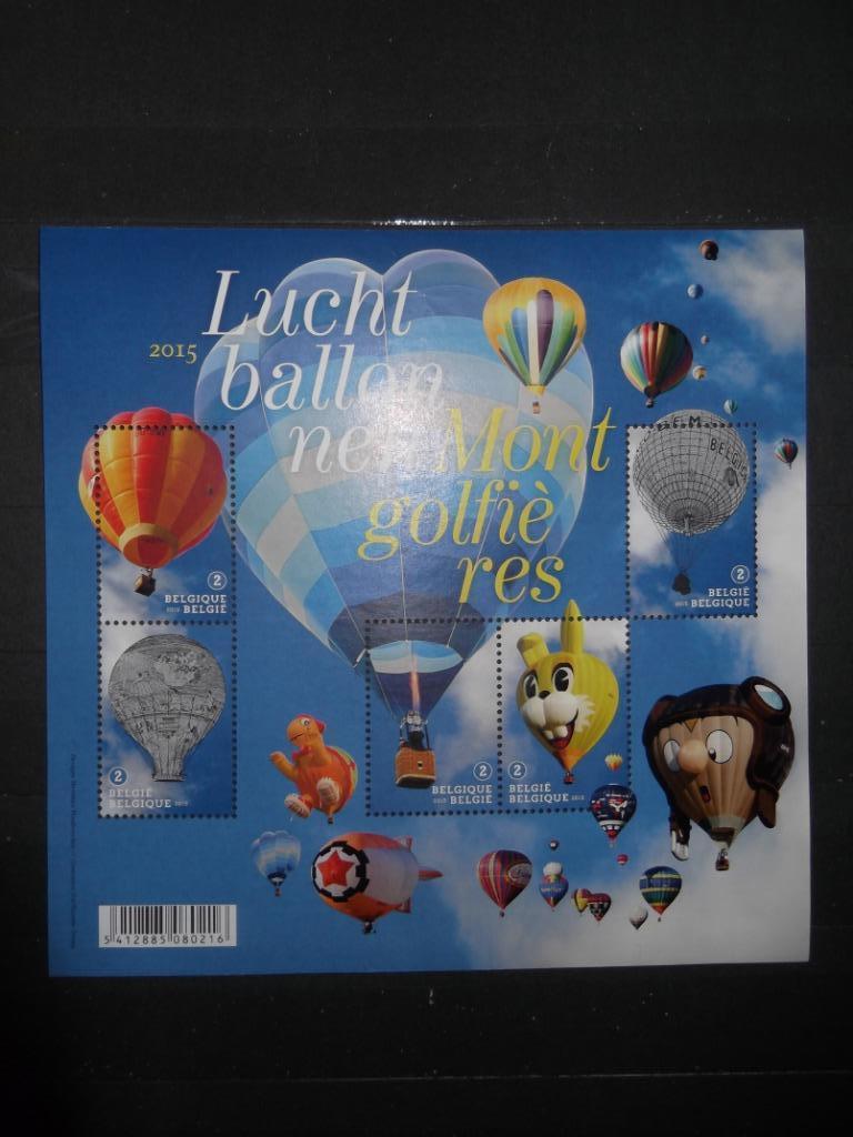 BL231 Luchtballonnen - Montgolfières, Enlèvement ou Envoi, Non oblitéré, Timbre-poste