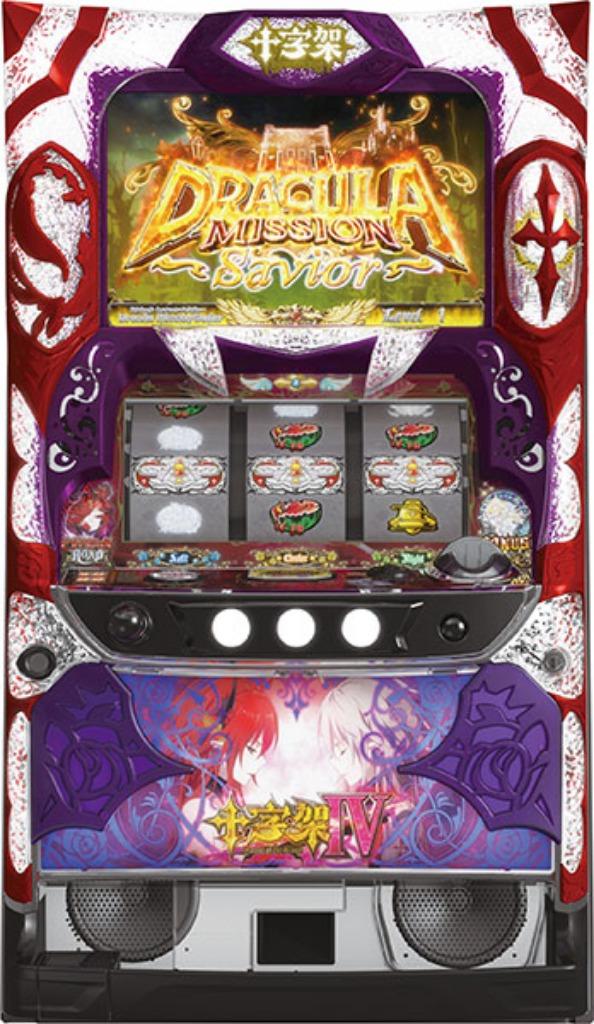 pachislo - CROSS 4 - dracula, Collections, Machines | Machines à sous, Autres monnaies, Enlèvement ou Envoi, Comme neuf, Avec clés