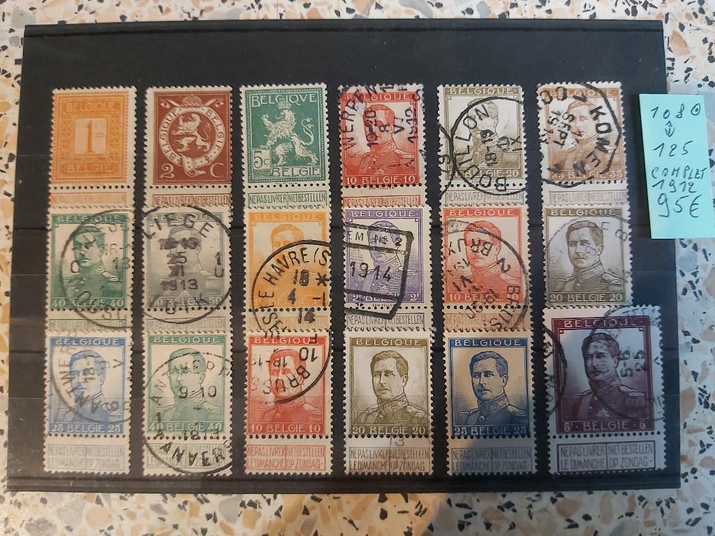 COB N108/125 Oblitéré Val 95€, Oblitéré, Enlèvement ou Envoi, Affranchi, Timbre-poste