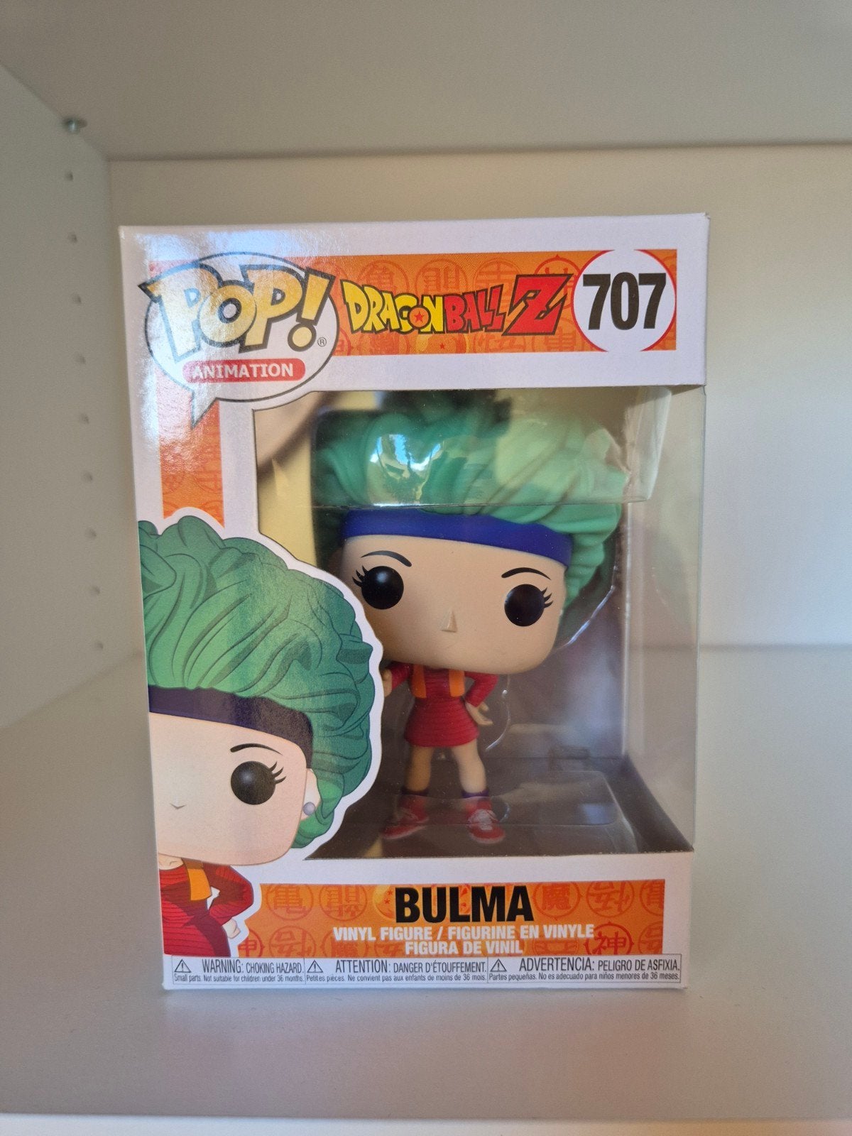 Funko Pop 707 Bulma de DraganBall Z, Enlèvement ou Envoi