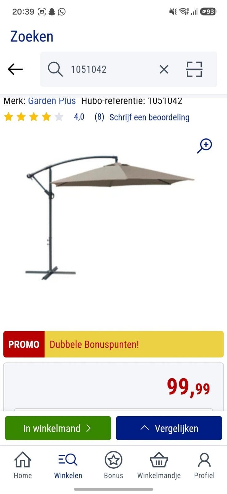 zweefparasol taupe met voet, Ophalen, Kantelbaar, Nieuw, 2 tot 3 meter