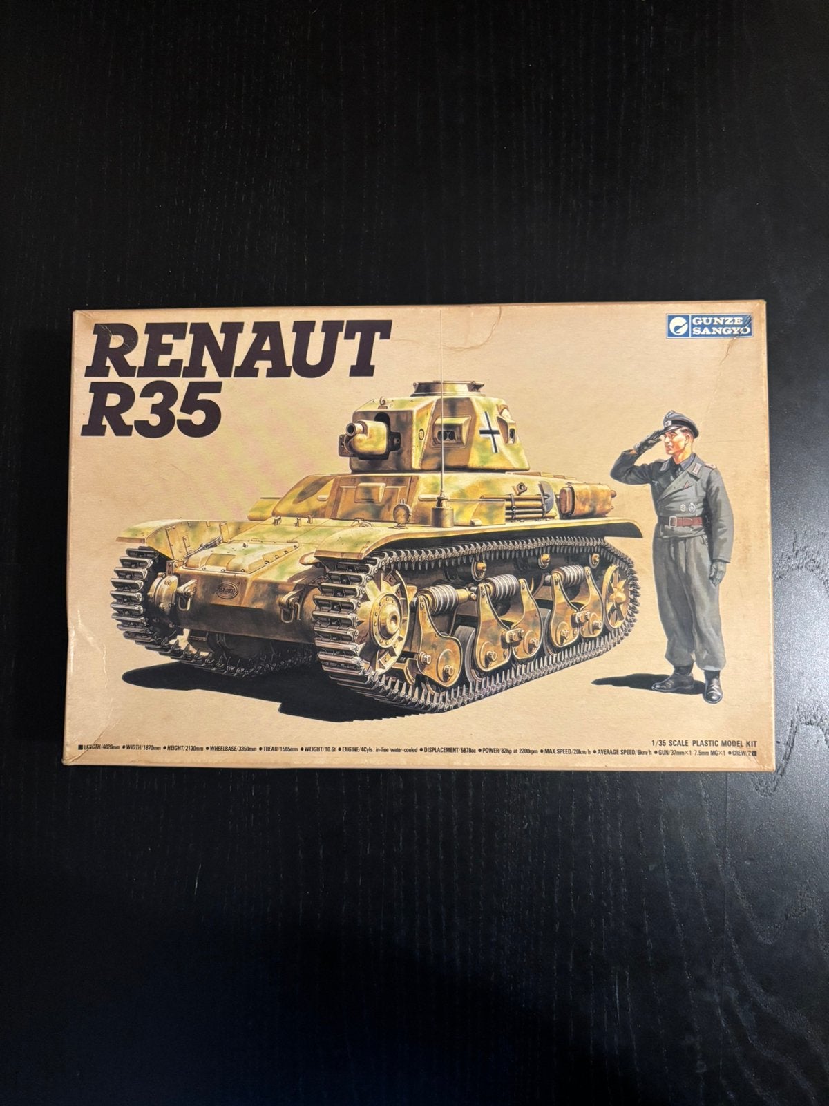 Gunze Sangyo 1/35 Renault R35, Hobby & Loisirs créatifs, 1:50 ou moins, Tank, Enlèvement ou Envoi, Comme neuf