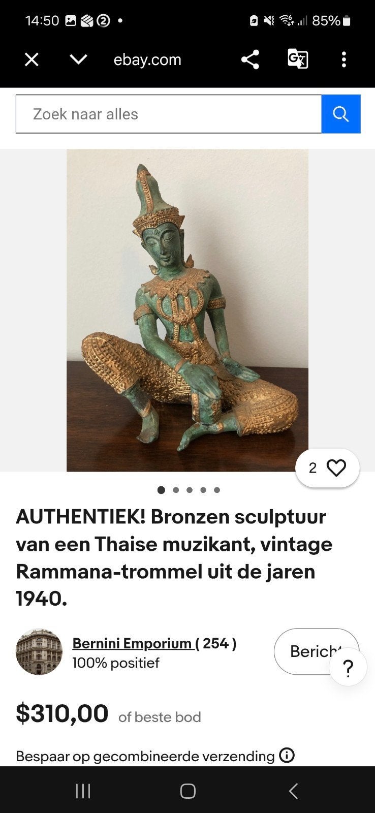 antiek Thais Bronzen Beeld met muziek instrumenten, Ophalen of Verzenden, Beeld
