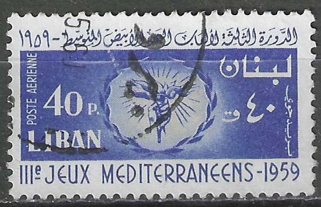 Libanon 1959 - Yvert 175PA - IIIe Mediterrane Spelen (ST), Postzegels en Munten, Verzenden, Gestempeld