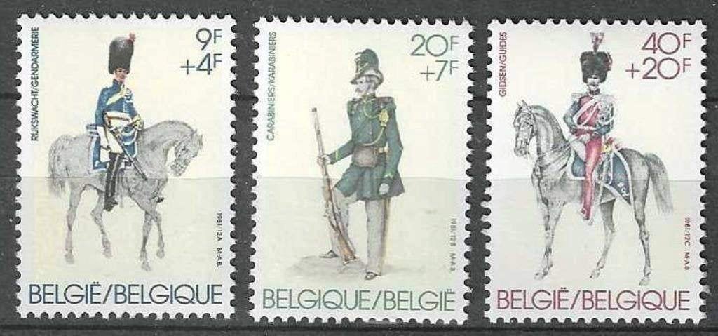 Belgie 1981 - Yvert 2030-2032 /OBP 2031-2033 - Rijkswach(PF), Verzenden, Postfris, Postfris