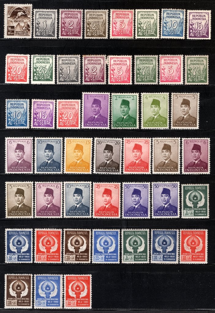 INDONESIE Année 1951 MH, Envoi, Non oblitéré, Asie du Sud